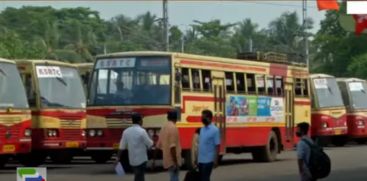 KSRTC buses