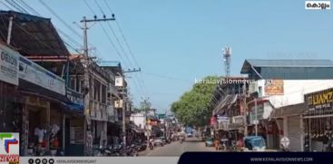 There is a strong demand for establishing a police aid post in Kollam Odanavattam town