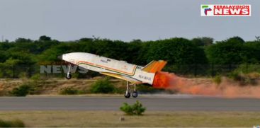 Third landing test of India's reusable space launch vehicle successful