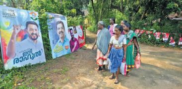 Palakkad by-election