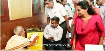 the-oldest-111-year-old-woman-in-kasaragod-district-voted-at-home