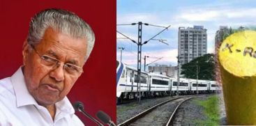 Chief Minister Pinarayi Vijayan criticized the central government's stance on the K-rail project