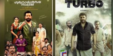 This is history; For the first time, Malayalam cinema nears the dream of 1000 crores