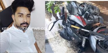 BIKE ACCIDENT YOUNG MAN DIES