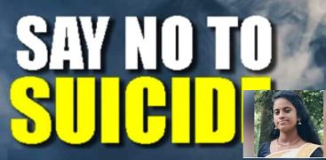 student-who-committed-suicide-in-fear-of-failure-passed-the-sslc-exam