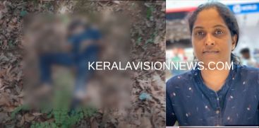 woman-found-dead-in--Rubber plantation man-missing