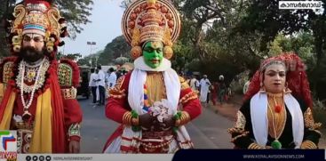 Kasargod, Bekal Beach Fest heralded the arrival of the procession