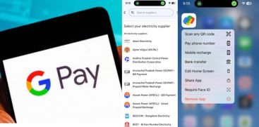 google pay