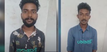 Two persons arrested in the case of abducting and torturing a 16-year-old girl in Kollam