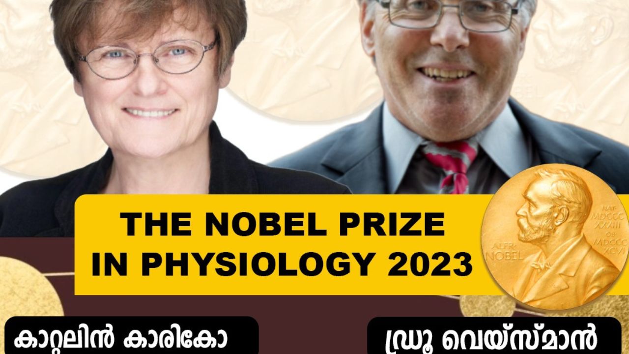 nobel for medicine to two 