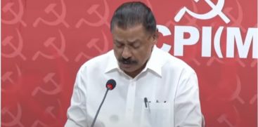 
CPM strongly opposes the central budget