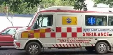 women in custody for call ambulance for office travelling