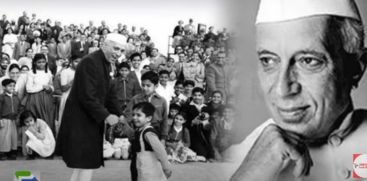 Children's Day: Celebrating Chacha Nehru's Legacy