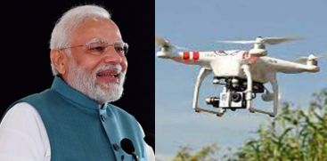 Drone spotted over PM Modis Residence 