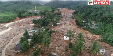 The Chief Minister will ask the center to declare the Mundakai disaster as an extreme disaster