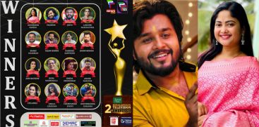 KERALAVISION TELEVISION AWARDS 2024