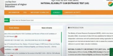 NEET Result Published