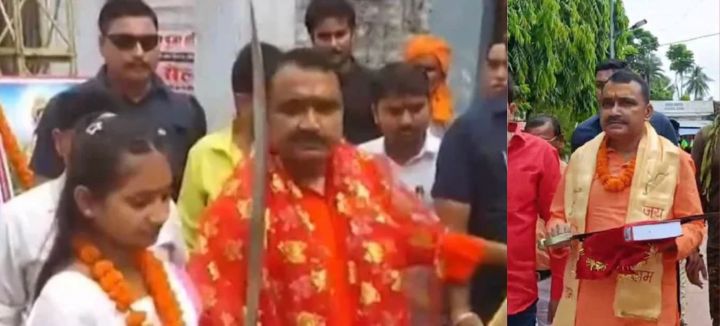 BJP MLA distributed swords to girls