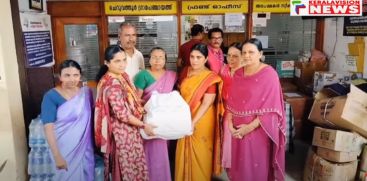 A helping hand to Wayanad; Cheruvathur Panchayat led by handing over essential goods