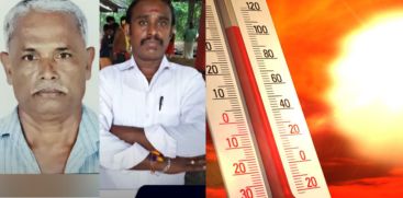 Two deaths due to sunstroke in the state; possibility of heat wave in the state