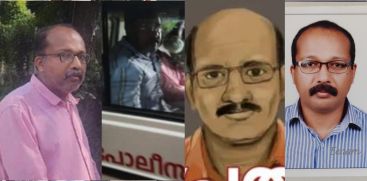 kollam-missing-case-kidnapped-due-to-feud-with-reji