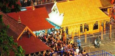 Makaravilak Mahotsav today at Sabarimala