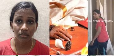 woman arrested kochi robbing gold astrologer