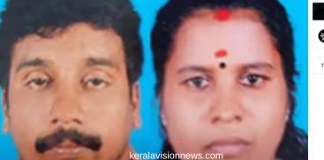 couple hanged inside the house