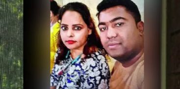 man-killed GIRL FRIEND DURING BIRTHDAY CELEBRATION