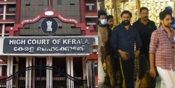 highcourt,dileep