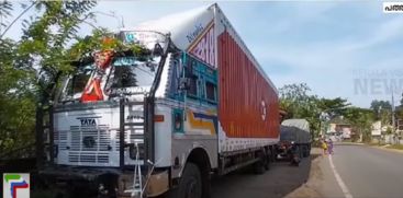 Pattazimuk accident; lorry driver dropped from the case