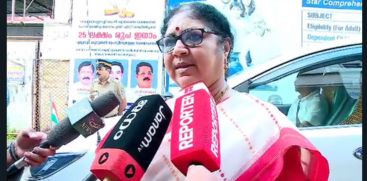 Minister R Bindu reaction