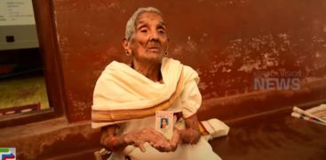 Kuppachiamma became a star by voting at the age of one hundred and eleven