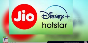 Jio Cinema to swallow Disney Plus Hotstar