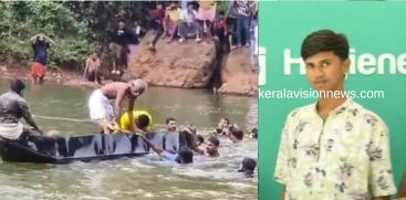 a-plus-two-students-drowned-while-taking-a-bath-in-the-kadalundi-river