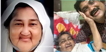 AA Rahim MP's Mother Nabeesa Beevi Passed Away