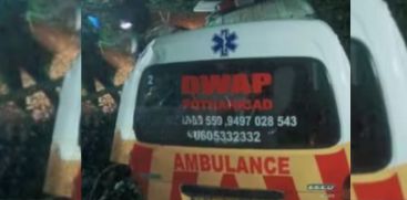 AMBULANCE 