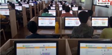 NEET Exam; Highest Marks for those who took the exam at Rajakot Centre, Gujarat