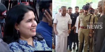 Verdict today on the petition seeking investigation against Pinarayi Vijayan and his daughter Veena Vijayan