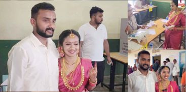 NEWLY WED COUPLE ENTER POLLING BOOTH