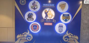 Kerala Cricket League 