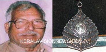 bharat-ratna-to-be-conferred-posthumously-to-karpoori-thakur-former-bihar-chief-minister