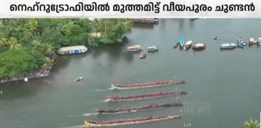 VEEYAPURAM CHUNDAN WINS NEHRU TROPHY BOAT RACE