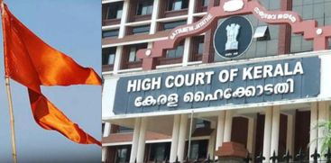 hc declines to place saffron flags in temple