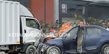 CAR CAUGHT FIRE AT KANNUR