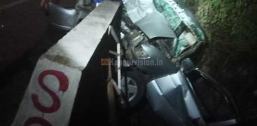  Kannur Car Accident, two death