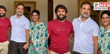 Vinesh Phogat,Bajrang Punia,  Rahul Gandhi