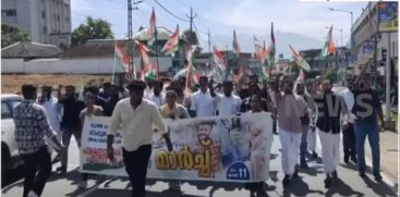 Youth Congress to intensify protest against Rahul Mangkoothil's arrest