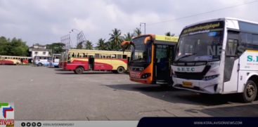 KSRTC is all set to go digital