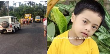 FIVE YEAR OLD BOY DIES AFTER SCHOOL BUS HIT